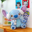 STITCH 40CM CON AUDIFONO COD PELUCHE218