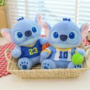 STITCH DEPORTISTA 30CM COD PELUCHE217B