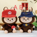 LABUBU CON ACCESORIOS 30CM COD PELUCHE262