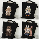 LABUBU CARTERA NEGRA SIN CIERRE 40*35 COD BL513