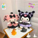 KUROMI/MELODY CON VESTIDO TIPO MORRAL 28CM COD BL504 KUROMI/MELODY CON VESTIDO TIPO MORRAL 28CM COD BL504
