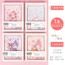 SANRIO DIARIO INDIVIDUAL 100DAY COD 1371 SANRIO DIARIO INDIVIDUAL 100DAY COD 1371