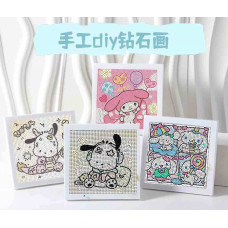 SANRIO PINTURA DE DIAMANTE SURTIDOS COD 1497A