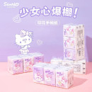 HELLO KITTY SERVILLETA X 6 PAQUETES COD MJ-343 HELLO KITTY SERVILLETA X 6 PAQUETES COD MJ-343