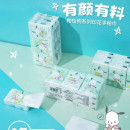 POCHACCO SERVILLETA X 6 PAQUETES COD MJ-346 POCHACCO SERVILLETA X 6 PAQUETES COD MJ-346