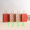 BOLSITA PARA REGALO LOVE 15*21 COD BK21C BOLSITA PARA REGALO LOVE 15*21 COD BK21C