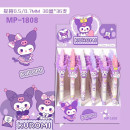 KUROMI PORTAMINA X 36 COD MP-1808 KUROMI PORTAMINA X 36 COD MP-1808