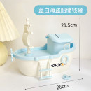 ALCANCIA BARCO COD ALC3 ALCANCIA BARCO COD ALC3