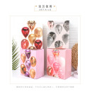 BOLSA DE REGALO (GLOBO) COD BK01