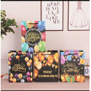 BOLSA DE REGALO ( FELIZ CUMPLEAñO) COD BK18