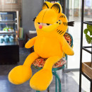 GARFIELD LARGO COD PELUCHE156