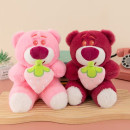 LOTSO 20CM COD PELUCHE239