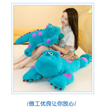 SULLIVAN 70CM COD PELUCHE128