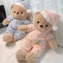OSITO CON PIJAMA 40CM COD PELUCHE209