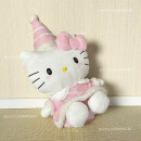 HELLO KITTY CON GORRITO 45CM COD PELUCHE172