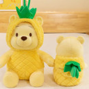 WINNIE POOH PIñA COD PELUCHE171
