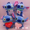 STITCH CON CHUPON 20CM SAN VALENTIN COD PELUCHE49A