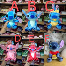 STITCH CON CHUPON 20CM COD PELUCHE49B