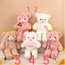 OSITO 55CM COLOR SURTIDO COD PELUCHE38A