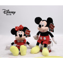 MICKY / MINNIE 40CM COD PELUCHE18