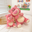 LOTSO 35CM SENTADO CON FLOR COD PELUCHE223A