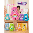 OSITO CARIñOSO 25CM COD PELUCHE180