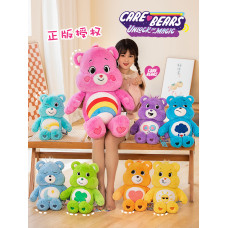 OSITO CARIñOSO 25CM COD PELUCHE180