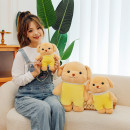 CANICHE 25CM CON BRAGA COD PELUCHE230A