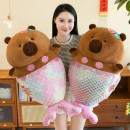 CAPIBARA 50CM TIPO SIRENA COD PELUCHE213B