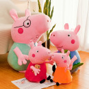 PELUCHE 40CM PEPPA PIG COD PELUCHE1B