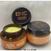 KARSEELL TRATAMIENTO ARGAN TARRO 550ML COD KAR7