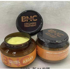 KARSEELL TRATAMIENTO ARGAN TARRO 550ML COD KAR7